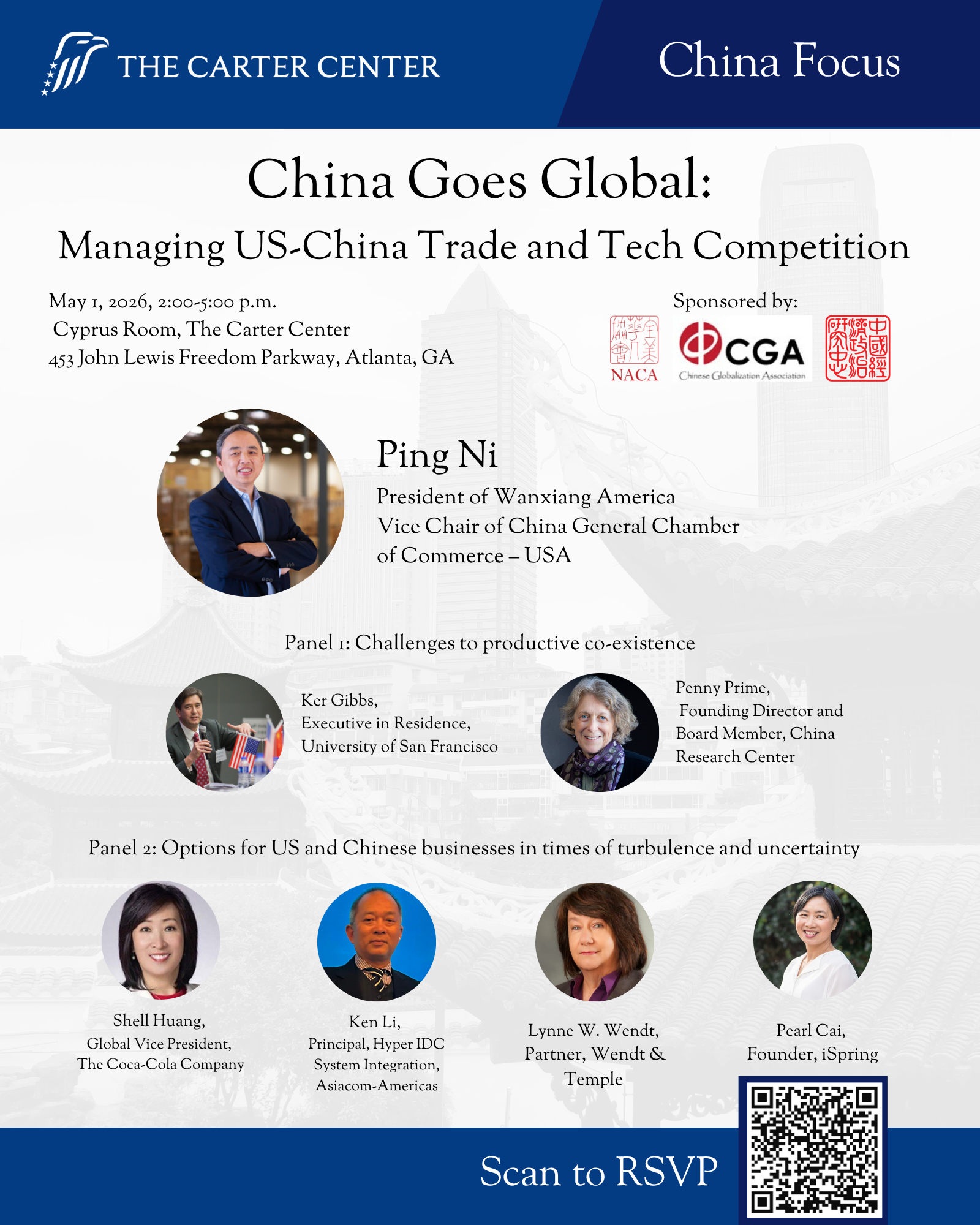 China Focus Event